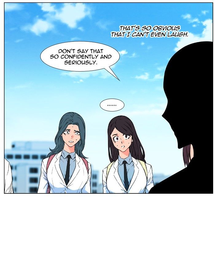 Noblesse 476 27