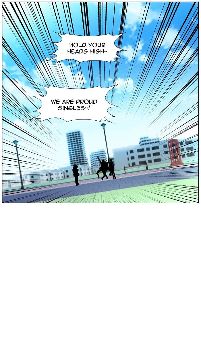 Noblesse 476 30