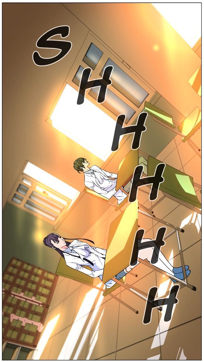Noblesse 476 33