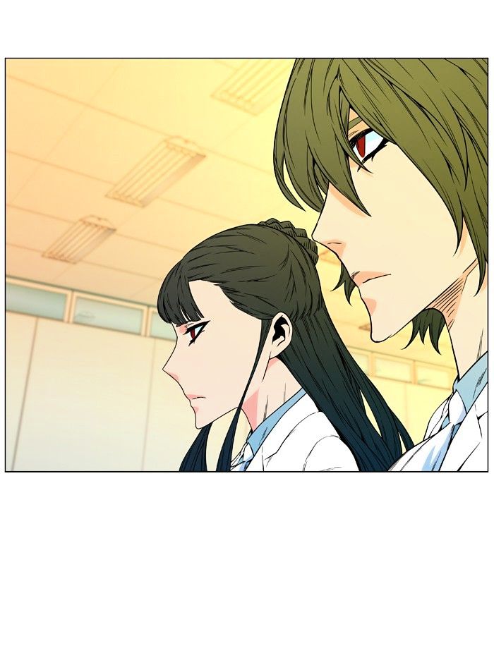 Noblesse 476 34