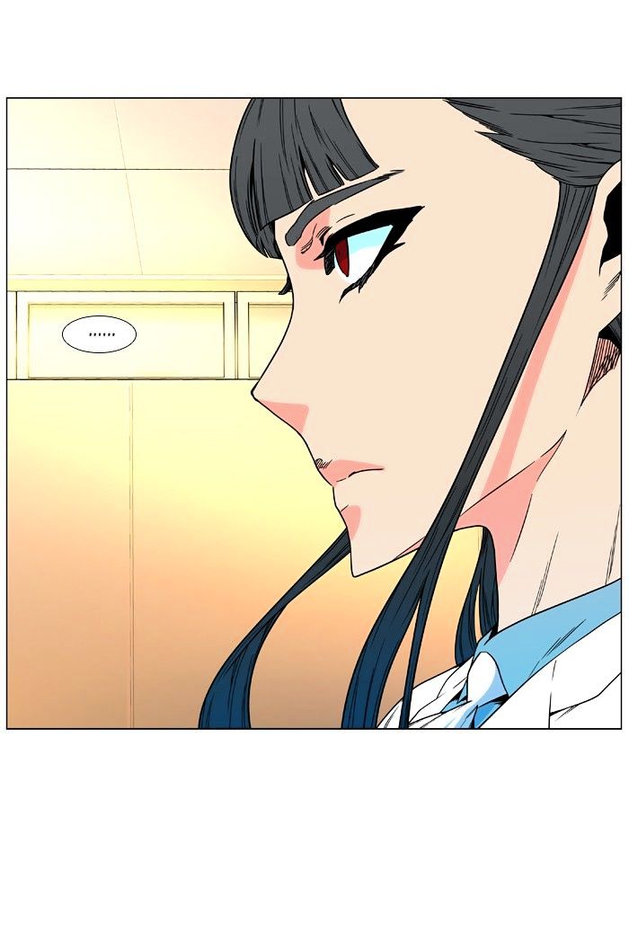Noblesse 476 47