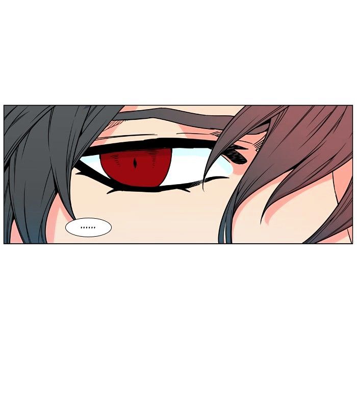 Noblesse 476 52