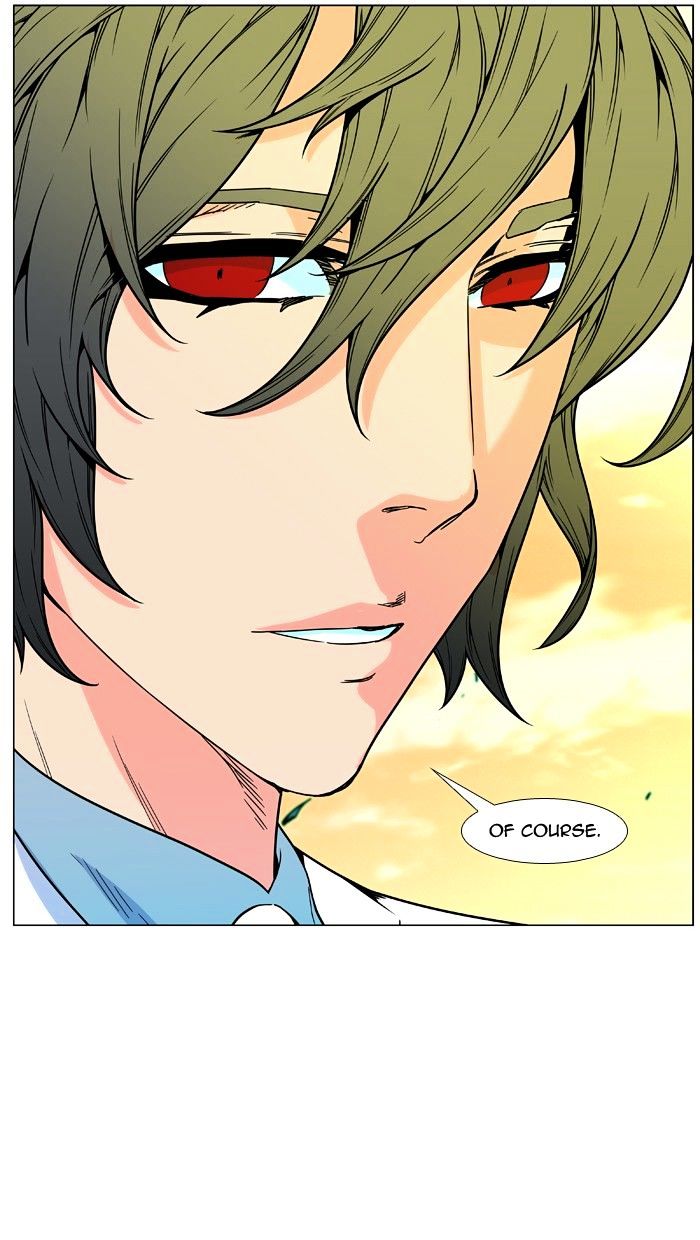 Noblesse 476 53
