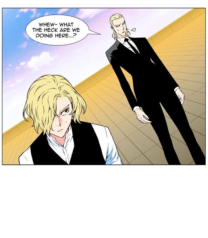 Noblesse 476 57