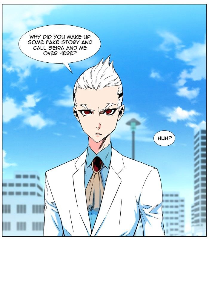 Noblesse 476 6