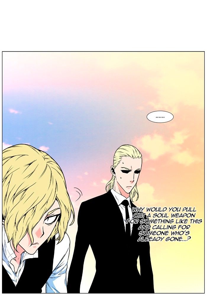 Noblesse 476 60