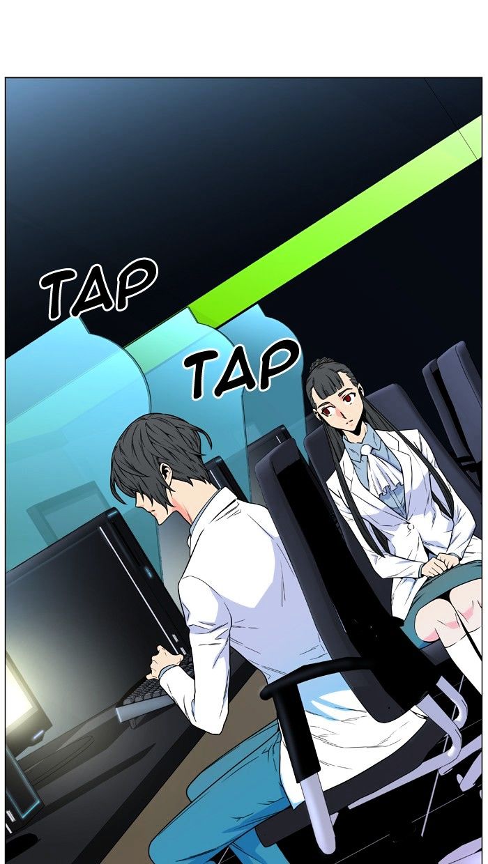 Noblesse 476 65