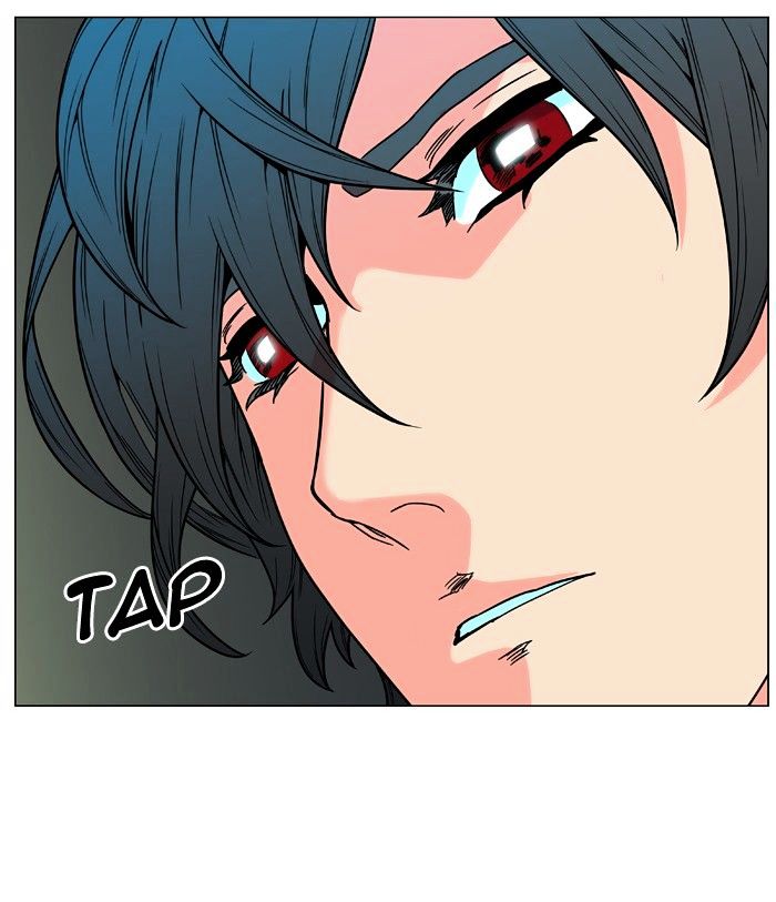 Noblesse 476 68