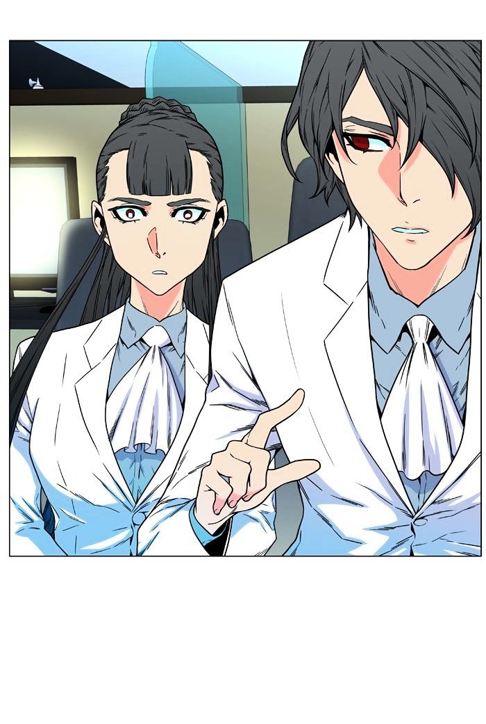 Noblesse 476 72