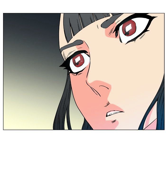 Noblesse 476 73