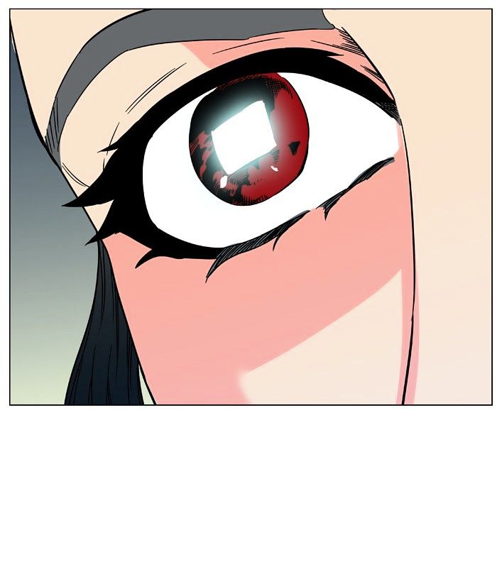 Noblesse 476 74