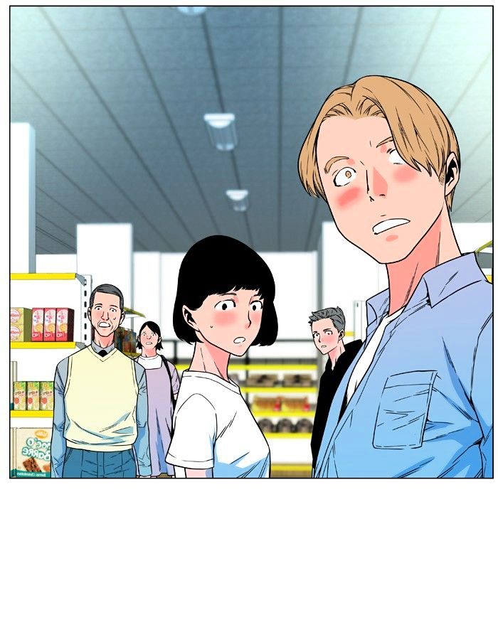 Noblesse 476 78