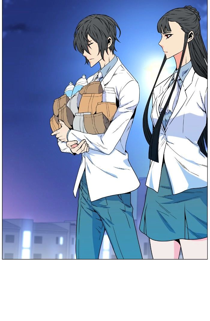 Noblesse 476 86