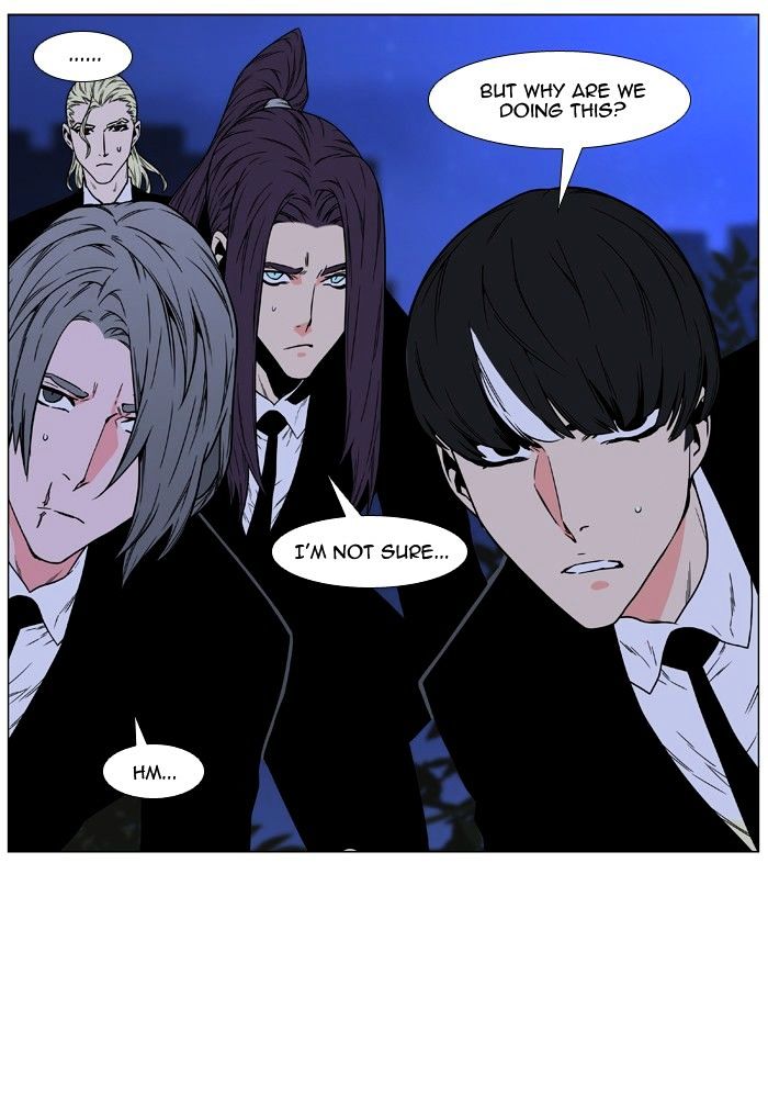 Noblesse 476 89