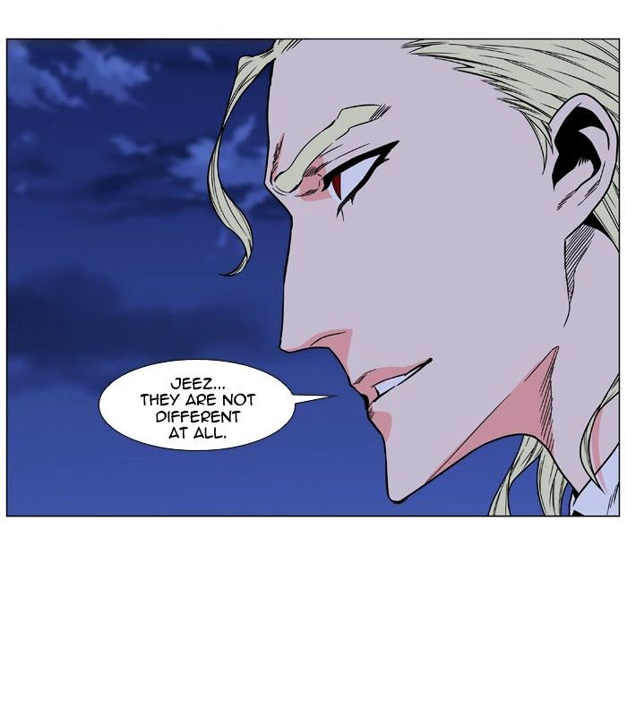 Noblesse 476 90