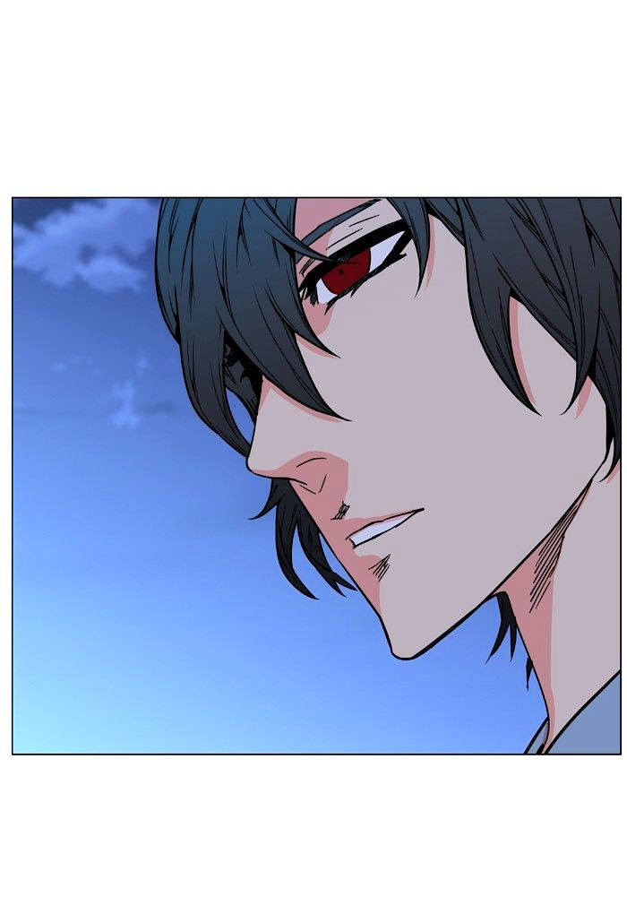Noblesse 476 93