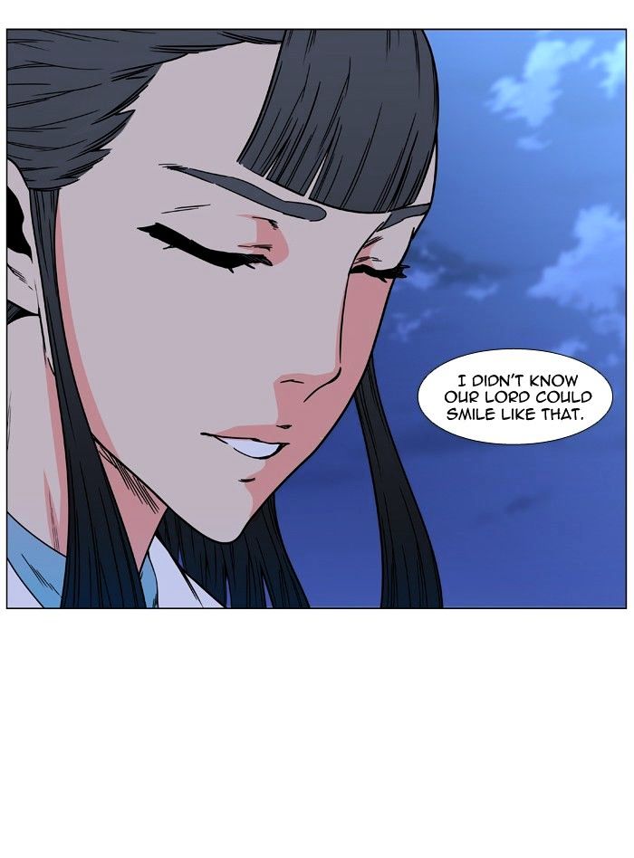 Noblesse 476 94