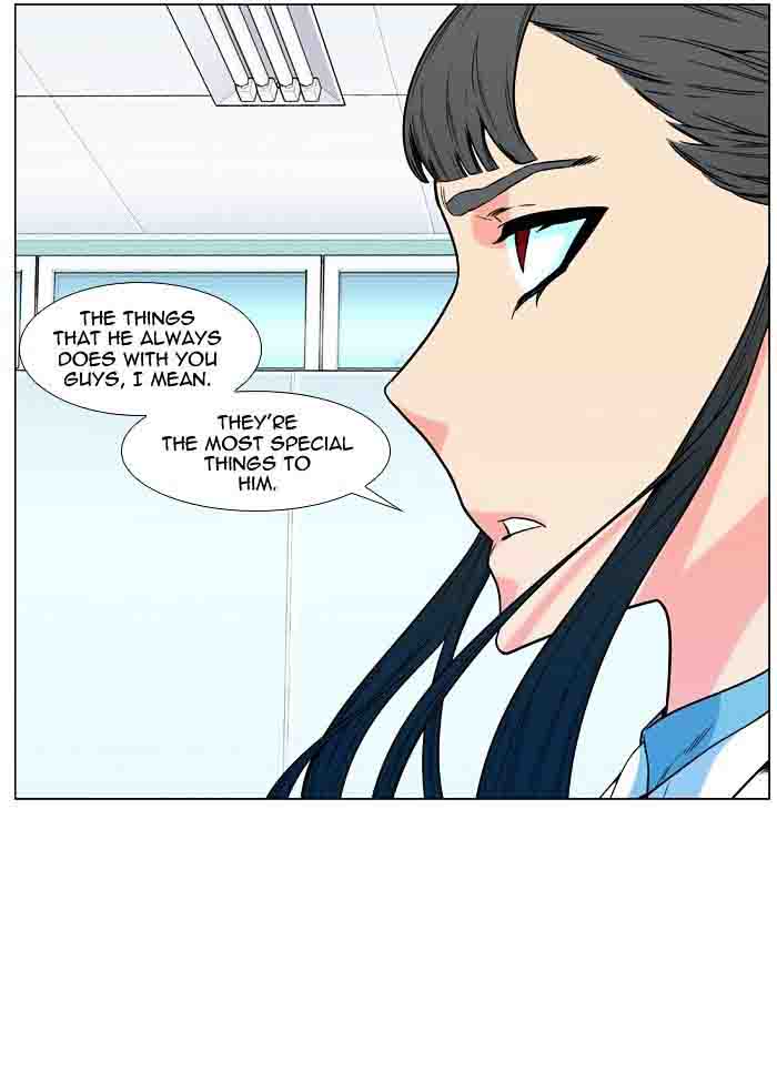 Noblesse 477 13
