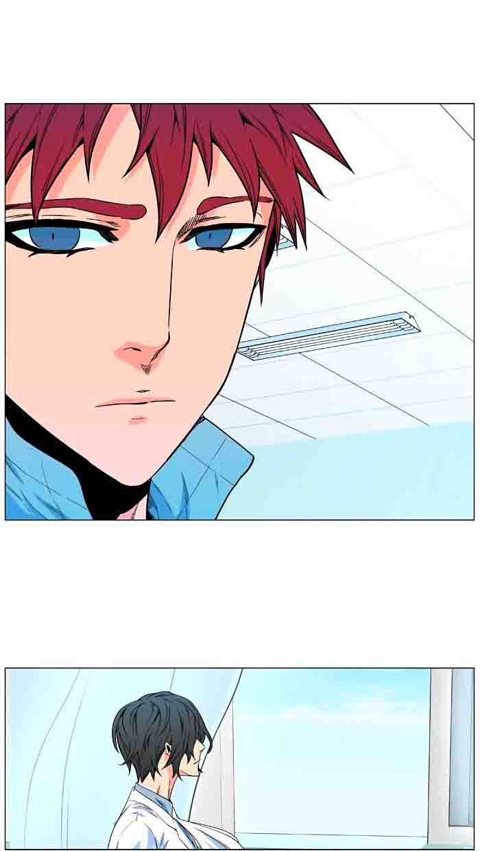 Noblesse 477 15