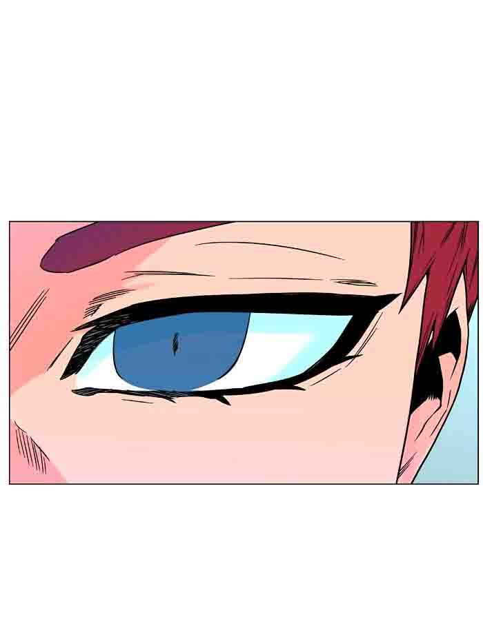 Noblesse 477 16