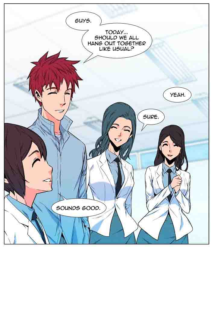 Noblesse 477 17