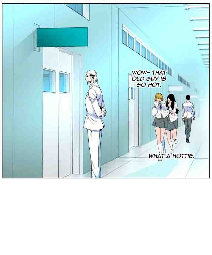 Noblesse 477 19