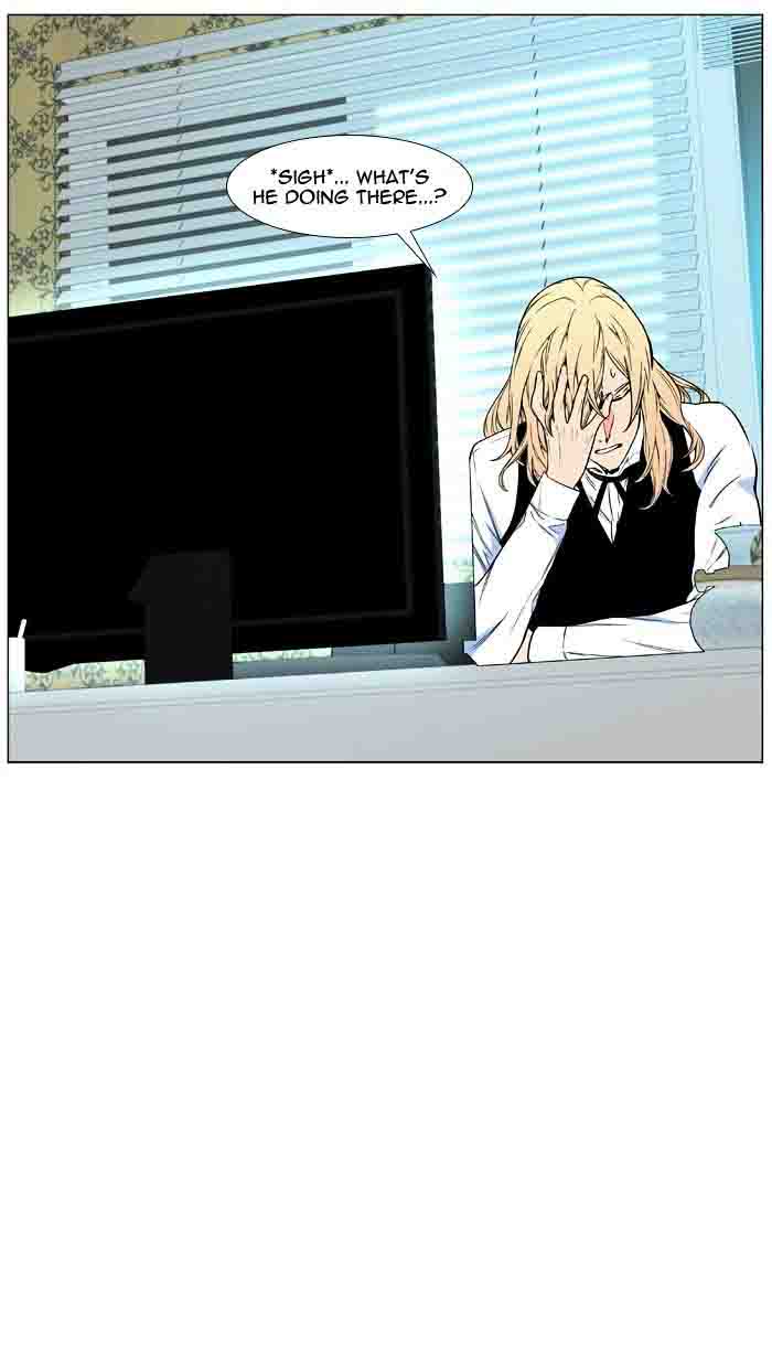 Noblesse 477 21