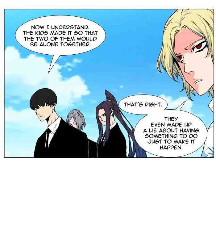 Noblesse 477 23