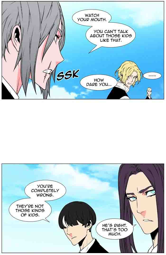 Noblesse 477 25