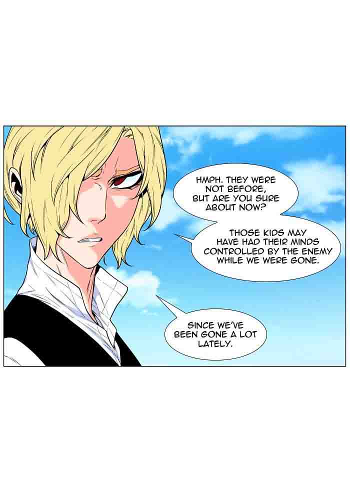 Noblesse 477 26
