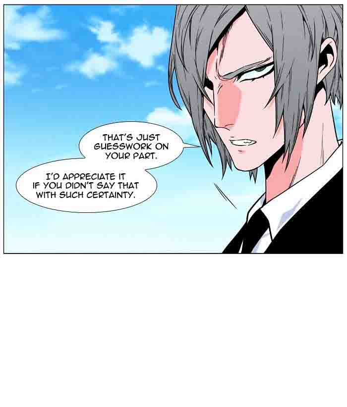Noblesse 477 27
