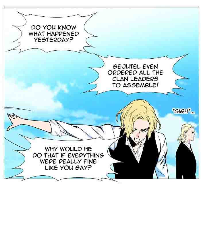 Noblesse 477 28
