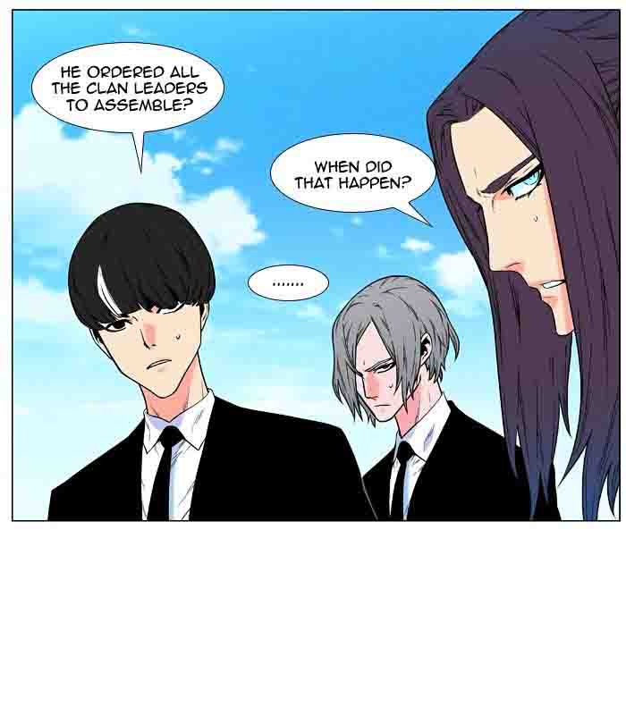 Noblesse 477 29