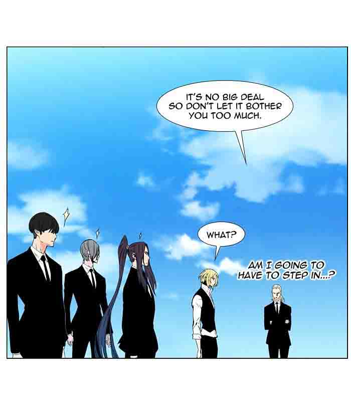Noblesse 477 30