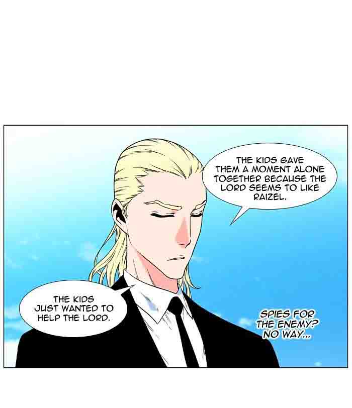 Noblesse 477 31