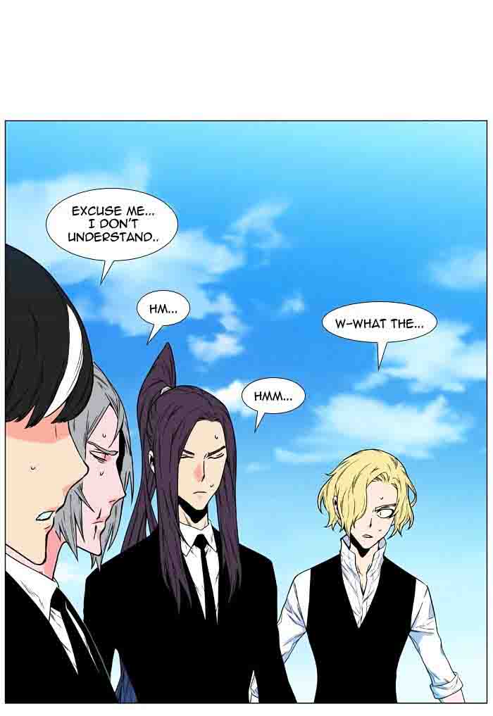Noblesse 477 32