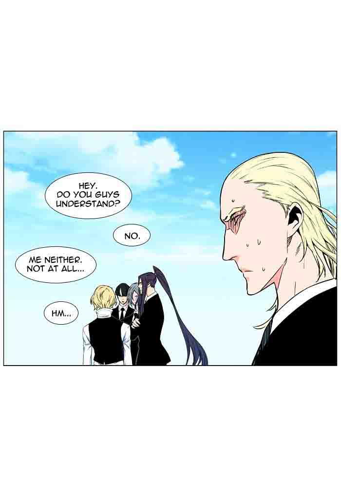 Noblesse 477 33