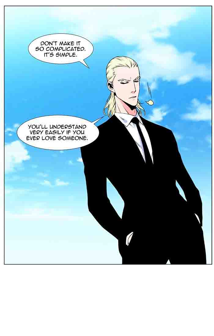 Noblesse 477 34