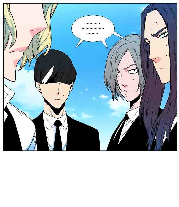 Noblesse 477 35