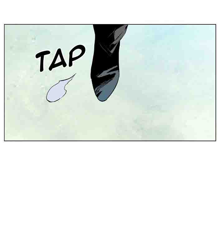 Noblesse 477 36