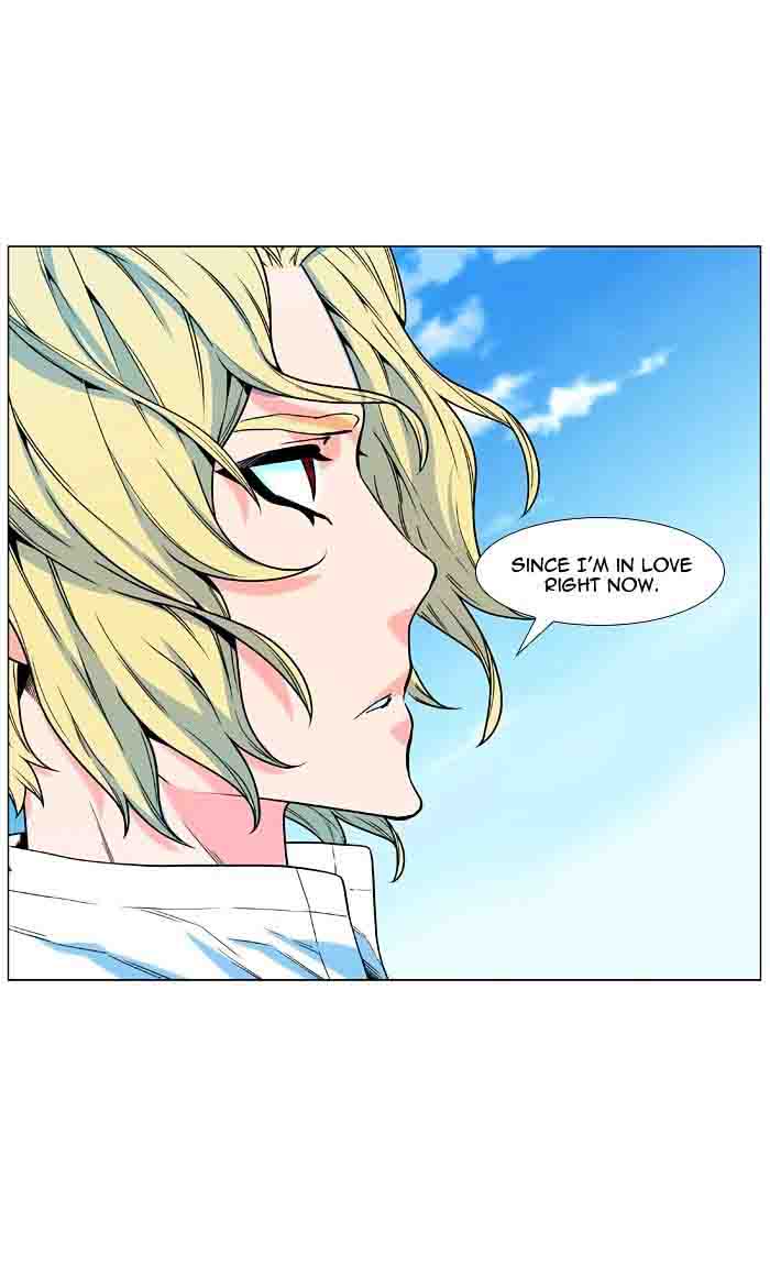 Noblesse 477 38