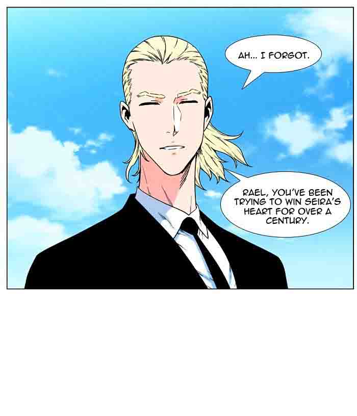 Noblesse 477 39