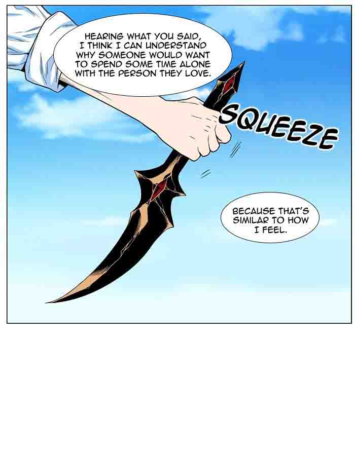 Noblesse 477 40