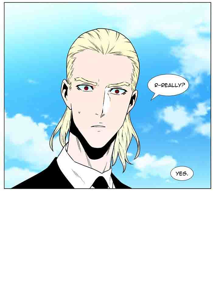 Noblesse 477 41