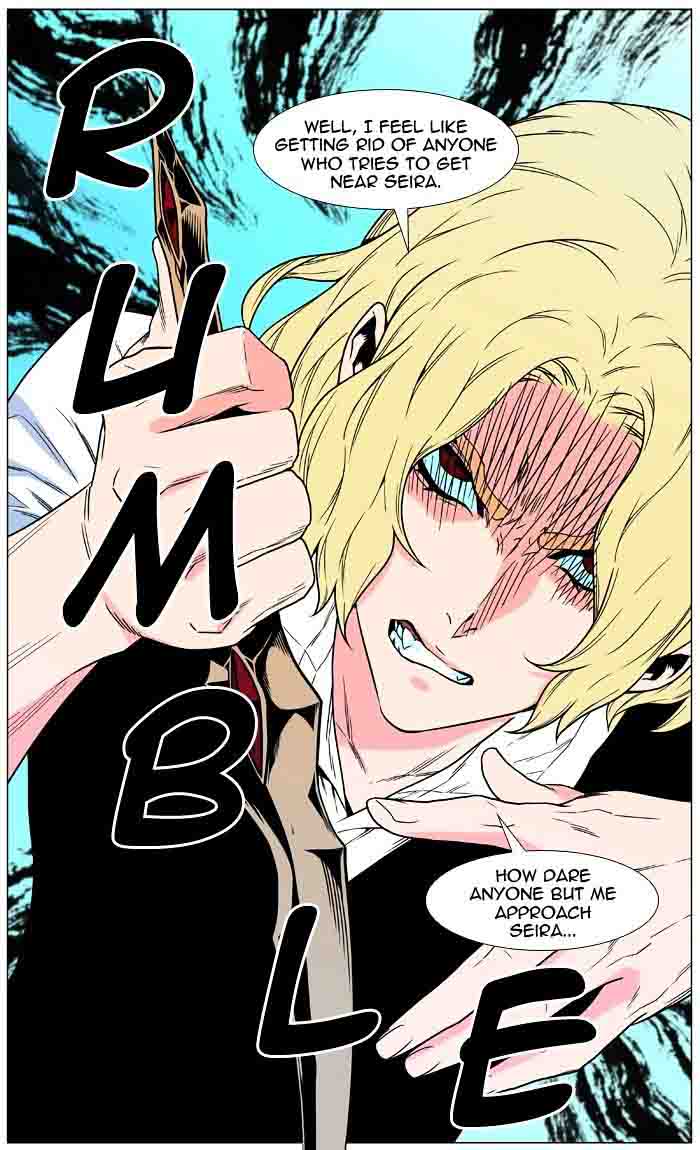 Noblesse 477 42