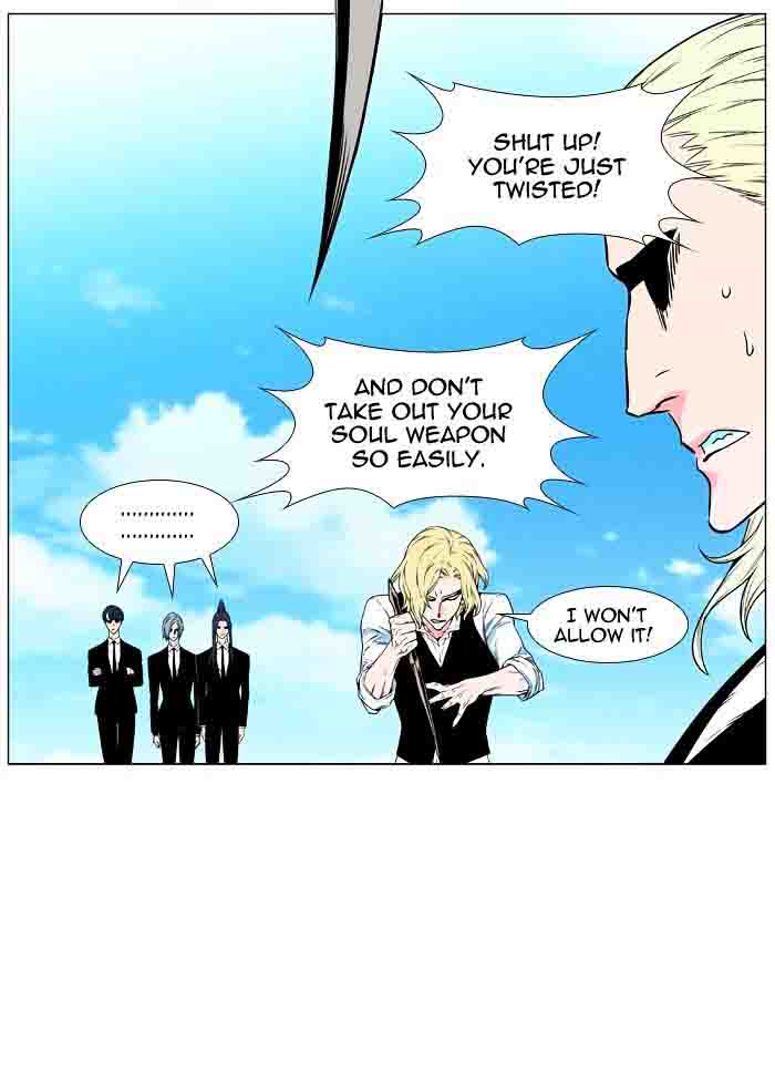 Noblesse 477 43
