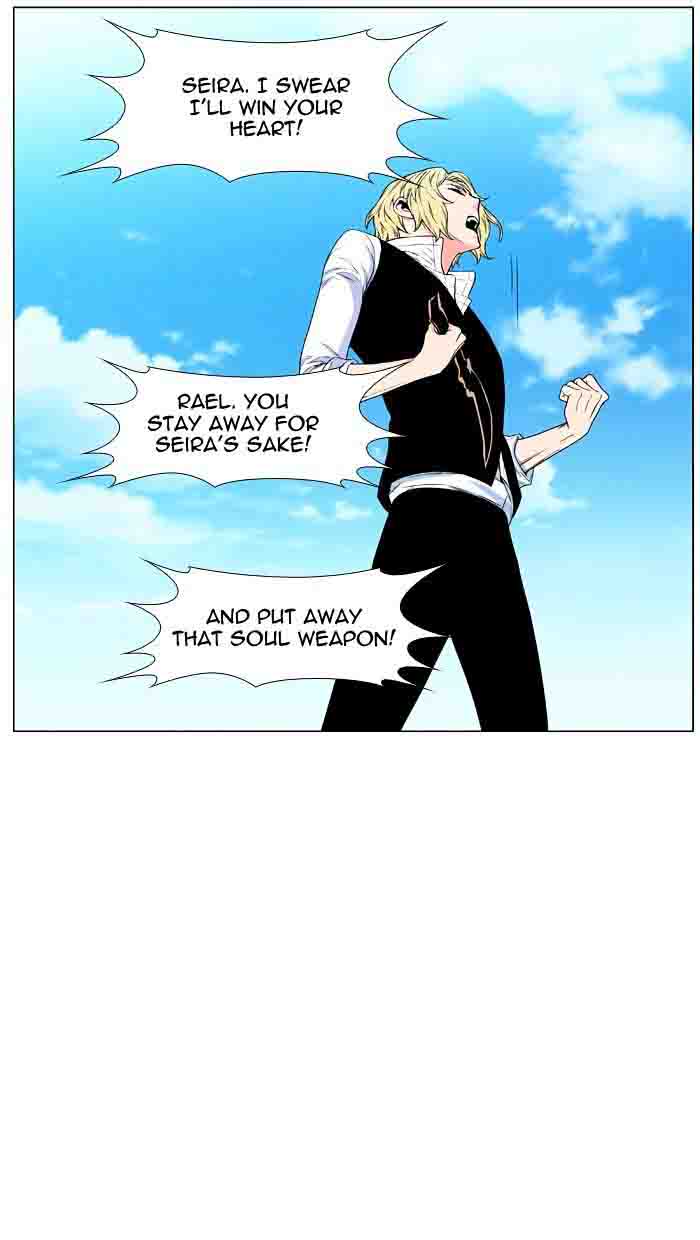 Noblesse 477 44