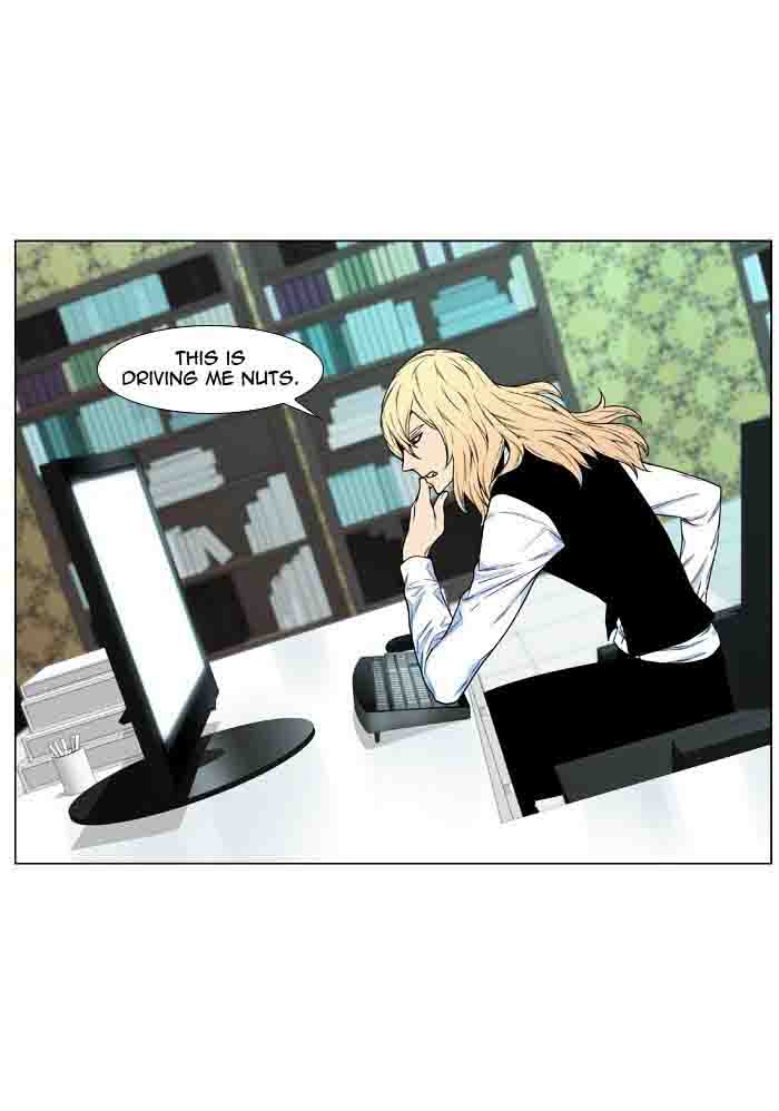 Noblesse 477 55