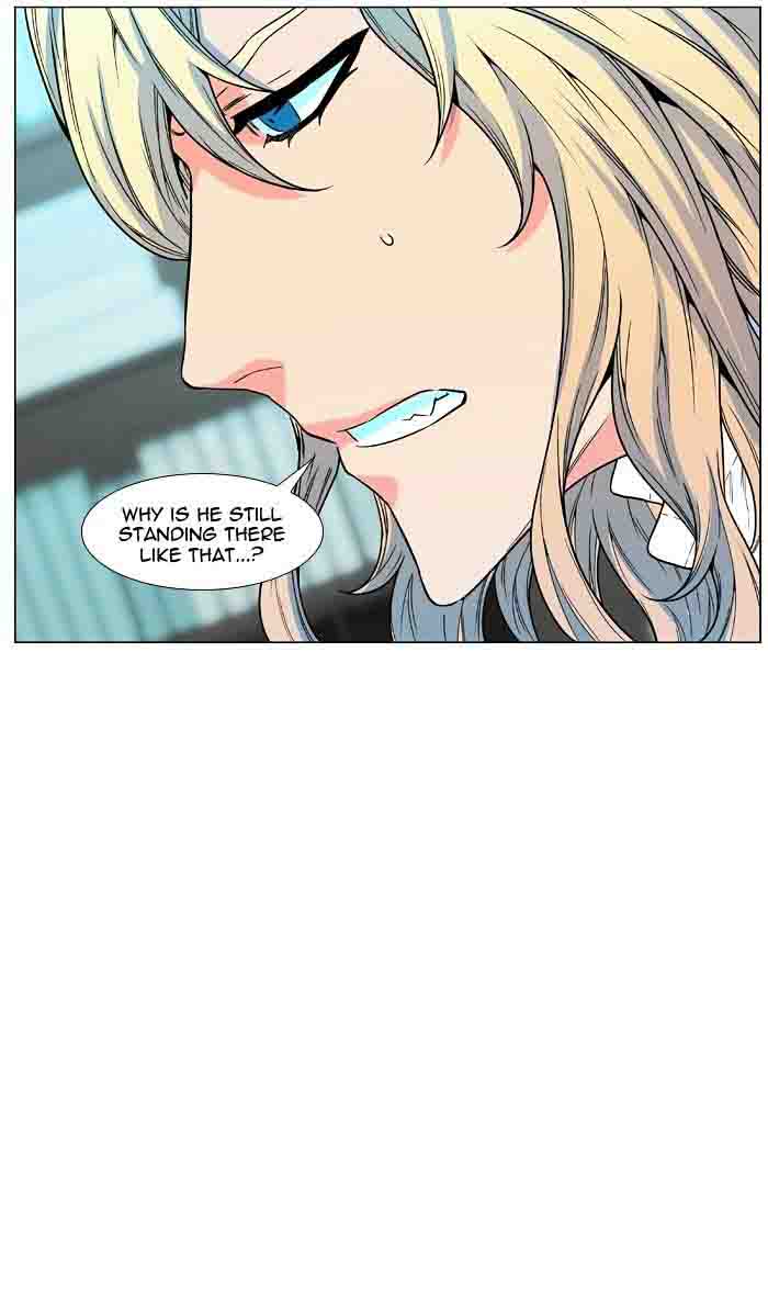 Noblesse 477 56