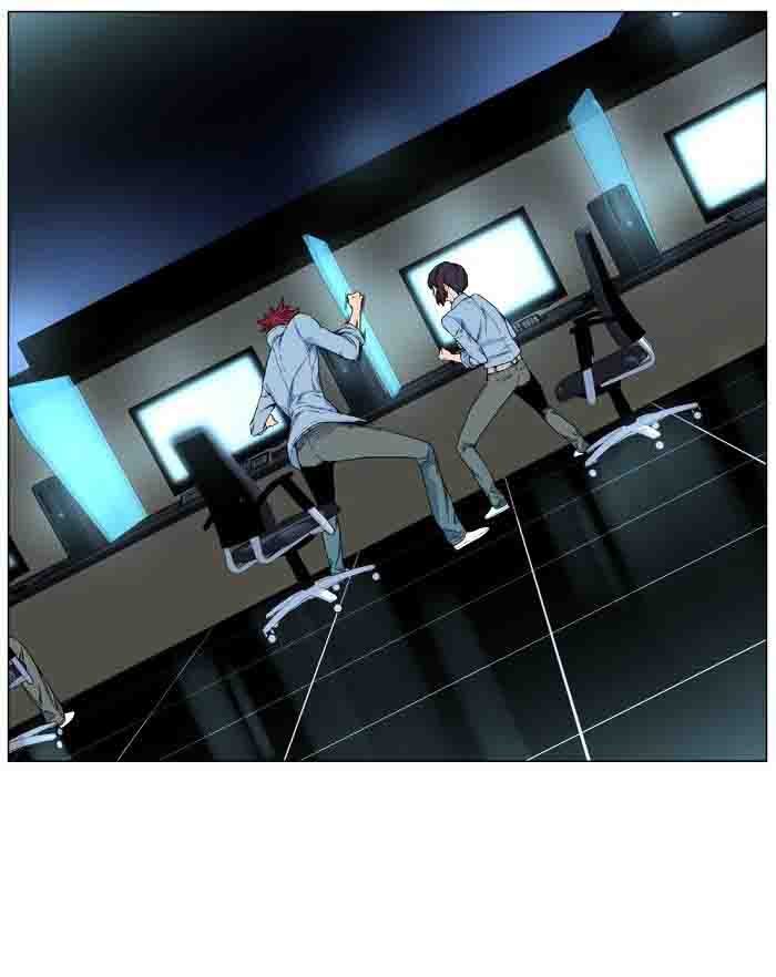 Noblesse 477 59